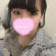 ヒメ日記 2025/01/16 17:37 投稿 音羽 人妻楼 木更津店