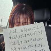 ヒメ日記 2025/03/19 11:50 投稿 はずき One More奥様 大宮店