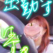 ヒメ日記 2025/07/08 09:00 投稿 はずき One More奥様 大宮店