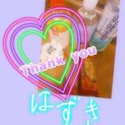 ヒメ日記 2025/07/08 20:50 投稿 はずき One More奥様 大宮店