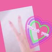 ヒメ日記 2025/07/10 15:50 投稿 はずき One More奥様 大宮店