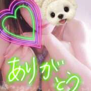 ヒメ日記 2025/08/01 01:10 投稿 はずき One More奥様 大宮店