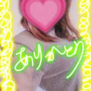 ヒメ日記 2025/10/27 09:30 投稿 はずき One More奥様 大宮店