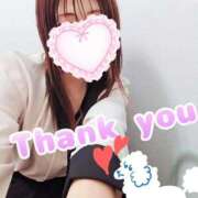 ヒメ日記 2026/03/20 10:50 投稿 はずき One More奥様 大宮店