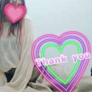 ヒメ日記 2026/04/20 14:50 投稿 はずき One More奥様 大宮店