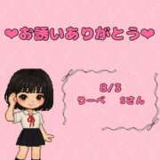 ヒメ日記 2025/08/05 12:33 投稿 ちの 西川口コスプレメイド学園（シンデレラグループ）