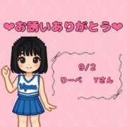 ヒメ日記 2025/09/02 23:09 投稿 ちの 西川口コスプレメイド学園（シンデレラグループ）