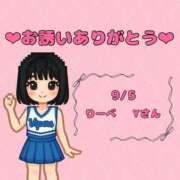 ヒメ日記 2025/09/05 23:59 投稿 ちの 西川口コスプレメイド学園（シンデレラグループ）