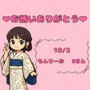 ヒメ日記 2025/10/05 21:02 投稿 ちの 西川口コスプレメイド学園（シンデレラグループ）