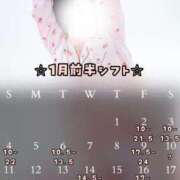 ヒメ日記 2025/12/23 01:06 投稿 ちの 西川口コスプレメイド学園（シンデレラグループ）