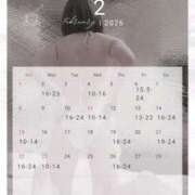 ヒメ日記 2026/02/01 00:02 投稿 ちの 西川口コスプレメイド学園（シンデレラグループ）