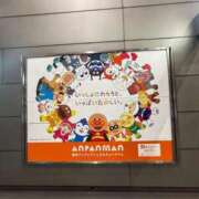 ヒメ日記 2026/02/06 05:53 投稿 ちの 西川口コスプレメイド学園（シンデレラグループ）