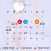 ヒメ日記 2026/04/19 23:17 投稿 ちの 西川口コスプレメイド学園（シンデレラグループ）