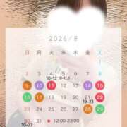 ヒメ日記 2026/08/03 21:37 投稿 ちの 西川口コスプレメイド学園（シンデレラグループ）