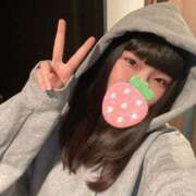 ヒメ日記 2025/01/15 14:29 投稿 ぴぴ ウルトラドリーム