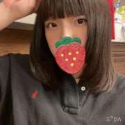 ヒメ日記 2025/01/21 19:29 投稿 ぴぴ ウルトラドリーム