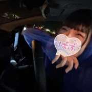 ヒメ日記 2025/11/14 16:49 投稿 ぴぴ ウルトラドリーム