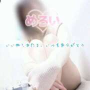 ヒメ日記 2025/12/04 07:01 投稿 すみれ 熟女の風俗最終章 本厚木店