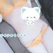 ヒメ日記 2025/12/07 07:09 投稿 すみれ 熟女の風俗最終章 本厚木店