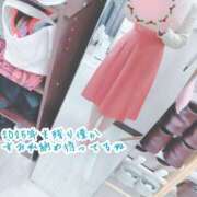 ヒメ日記 2025/12/13 07:01 投稿 すみれ 熟女の風俗最終章 本厚木店