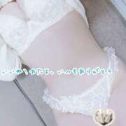 ヒメ日記 2025/12/23 06:51 投稿 すみれ 熟女の風俗最終章 本厚木店