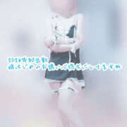 ヒメ日記 2026/01/04 11:51 投稿 すみれ 熟女の風俗最終章 本厚木店