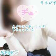 ヒメ日記 2026/01/12 06:51 投稿 すみれ 熟女の風俗最終章 本厚木店