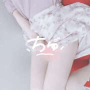 ヒメ日記 2026/01/21 06:51 投稿 すみれ 熟女の風俗最終章 本厚木店