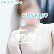 ヒメ日記 2026/02/26 06:51 投稿 すみれ 熟女の風俗最終章 本厚木店