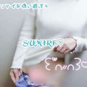 ヒメ日記 2026/03/23 17:02 投稿 すみれ 熟女の風俗最終章 本厚木店