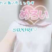 ヒメ日記 2026/04/08 19:51 投稿 すみれ 熟女の風俗最終章 本厚木店