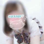 ヒメ日記 2026/04/26 06:31 投稿 すみれ 熟女の風俗最終章 本厚木店