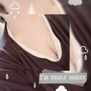 ヒメ日記 2025/05/06 13:06 投稿 ましろ club さくら日本橋店