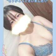 ヒメ日記 2025/05/09 20:56 投稿 ましろ club さくら日本橋店