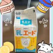 ヒメ日記 2025/05/19 23:36 投稿 ましろ club さくら日本橋店