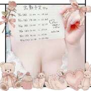 ヒメ日記 2025/05/20 13:56 投稿 ましろ club さくら日本橋店