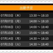 ヒメ日記 2025/07/03 23:36 投稿 ましろ club さくら日本橋店