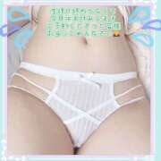 ヒメ日記 2025/07/17 12:56 投稿 ましろ club さくら日本橋店