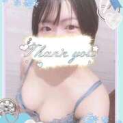 ヒメ日記 2025/09/15 22:06 投稿 ましろ club さくら日本橋店