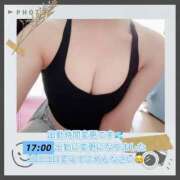 ヒメ日記 2026/03/25 16:06 投稿 ましろ club さくら日本橋店