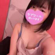 ヒメ日記 2025/02/14 10:59 投稿 敦子（あつこ） チューリップ宇都宮店