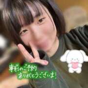 ヒメ日記 2025/04/03 19:00 投稿 敦子（あつこ） チューリップ宇都宮店