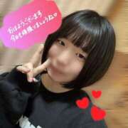 ヒメ日記 2025/04/09 04:49 投稿 敦子（あつこ） チューリップ宇都宮店