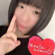 ヒメ日記 2025/04/20 09:39 投稿 敦子（あつこ） チューリップ宇都宮店