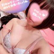 ヒメ日記 2025/04/23 00:09 投稿 敦子（あつこ） チューリップ宇都宮店