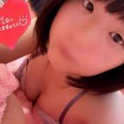 ヒメ日記 2025/05/17 08:59 投稿 敦子（あつこ） チューリップ宇都宮店