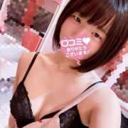 ヒメ日記 2025/05/23 19:13 投稿 敦子（あつこ） チューリップ宇都宮店