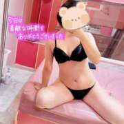 ヒメ日記 2025/08/19 18:39 投稿 敦子（あつこ） チューリップ宇都宮店