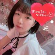 ヒメ日記 2025/08/21 07:09 投稿 敦子（あつこ） チューリップ宇都宮店