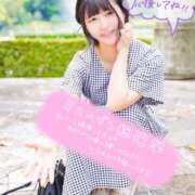 ヒメ日記 2025/08/29 15:11 投稿 敦子（あつこ） チューリップ宇都宮店